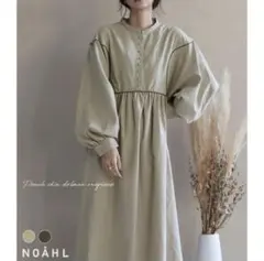 長袖ワンピース冬