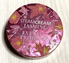 希少！！スチームクリーム ジャスミン＆イランイラン 75g 生産終了品