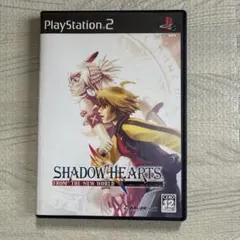 シャドウハーツ フロム ザ ニュー ワールド