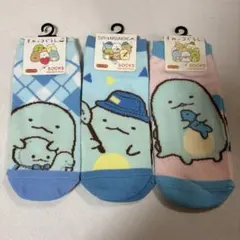すみっコぐらし　とかげ　ソックス　靴下　23-25