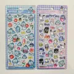 正規品　ボンボンドロップシール　ハンギョドン　はぴだんぶい　第二弾サンリオ