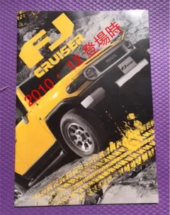 Item thumbnail for item bb350a79-26a6-4529-a605-8371c3ac45d9