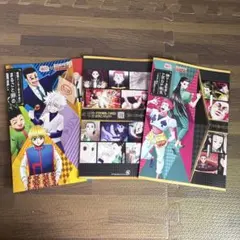 銀だこ×HUNTER×HUNTER スリーブ