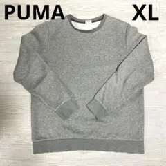 PUMA グレー クルーネック スウェット トレーナー XL