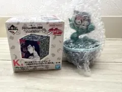 一番くじ　ジョジョ　G賞　K賞　2点セット