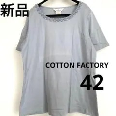 Item thumbnail for item 16da5a7e-f2af-4588-b1c8-0e94892234d0