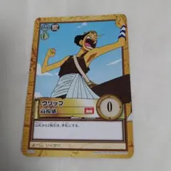 ミラクルバトルカードダス ワンピース 伝説のヒーロー ウソップ - メルカリ