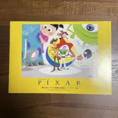 PIXAR ポスターセット 全40枚 A4サイズ - メルカリ