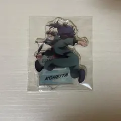 忍たま乱太郎 アクリルスタンド アニメイト 限定特典 七松小平太