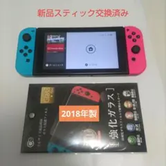 switch本体 新品