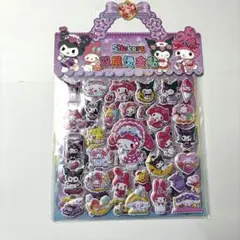 マイメロ サンリオシールセット　手提げシール