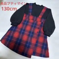 Item thumbnail for item fa523b62-ee63-4fa0-bee6-47151450fae0