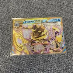 ゲッコウガBREAK 30th 復刻　ポケモンカード