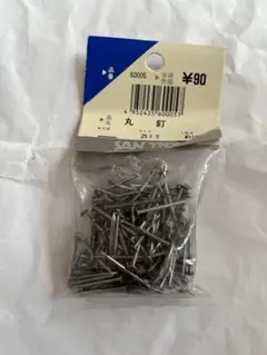 Item thumbnail for item b93b2bd4-d37b-405a-b372-694d716832e7