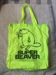 Item thumbnail for item acdf4530-d2f2-4487-a4ce-b543955cdd8b