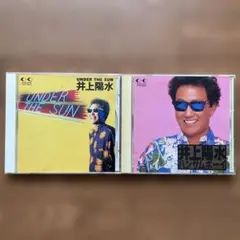 井上陽水 CD9枚セット 井上陽水 CD9枚セット 【公式通販】