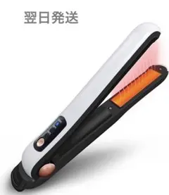 ヘアアイロン ホワイト
