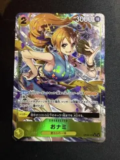 ヴァイスシュヴァルツ ソードアート・オンラインシリカ SP サイン入り＋おまけ ヴァイスシュヴァルツ ソードアート・オンラインシリカ SP サイン入り