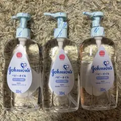 ジョンソン ベビーオイル 300ml 3本セット