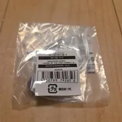 ガシャポンクエスト