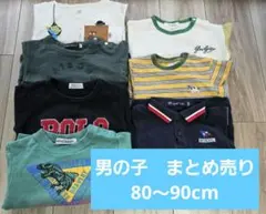 80～90cm　男の子 長袖シャツ　７枚　まとめ売り