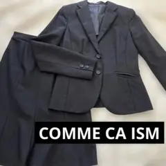 【 COMME CA ISM】ブラックストライプ　スカートスーツ