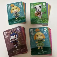 あつ森amiiboカード　SP第I弾2弾3弾フルコンプ67枚セット