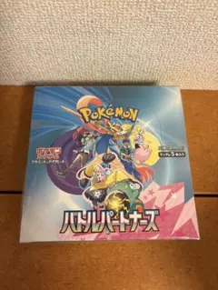 【初版】ポケモンカード　バトルパートナーズ　拡張パックBOX シュリンク付き