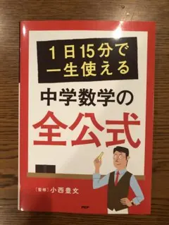 Item thumbnail for item 42f6d704-4b83-4772-bca8-034603359c53