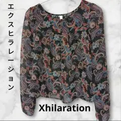 ペイズリー柄 Xhilaration 【XS】 長袖ブラウス