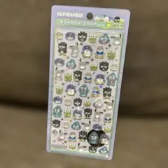 【正規品】ボンボンドロップシールミニ　はぴだんぶい