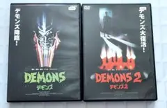 2026年最新】デモンズ dvdの人気アイテム - メルカリ