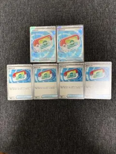 [ポケモンカード] ポケパッドsr2枚+ノーマル4枚