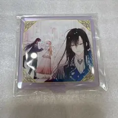 ある姫 ある日、お姫様になってしまった件について アクスタ ルーカス アタナシア