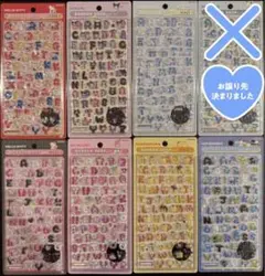 【正規品】ボンボンドロップシール　サンリオ　文字 セミコンプリート 7種