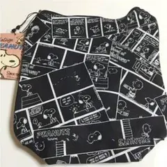 スヌーピーポーチ♡デイライルノベルティ♡新品 タグ付き