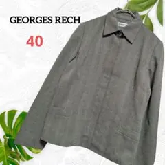 GEORGES RECH⭐️ グレー ジャケット 40 毛100 日本製