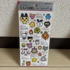 まめ@即日発送可能様 リクエスト 3点 まとめ商品