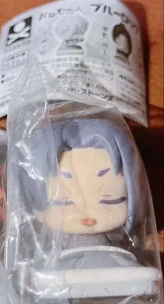 ブルーロック 御影玲王　おねむたん vol.2 にどね アースカラー