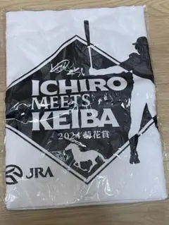 イチロー 菊花賞 限定 タオル　競馬　G1 グッズ