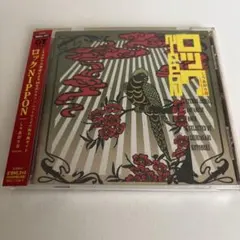 Item thumbnail for item 1e629cba-ab23-4896-bf88-3c279f6e1a53