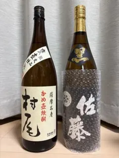 佐藤焼酎・村尾焼酎 1800ml 2本セット - メルカリ