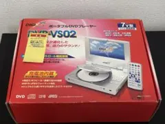 2026年最新】dvdプレイヤー ジャンクの人気アイテム - メルカリ