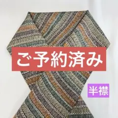 Item thumbnail for item a8278d78-802c-4446-bb8e-b389ae250097