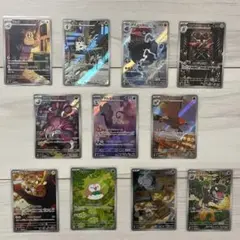 ポケモンカード ムニキスゼロ　AR まとめ売り　セミコンプ