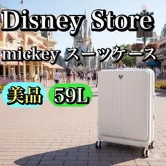 Item thumbnail for item 90905348-5288-40ab-9f44-1a786855f513