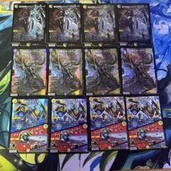 デュエマまとめ売り