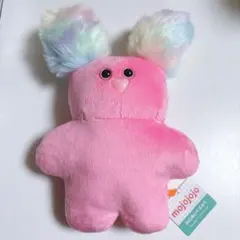 mojojojo big ぬいぐるみ5 ぬいぐるみ　ピンク　うさぎ　⑤
