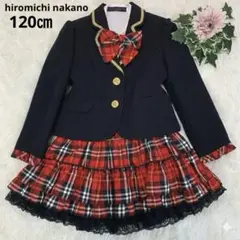 美品/120㎝◆ヒロミチナカノ【金ボタン/フリル◆フォーマルスーツセットアップ】