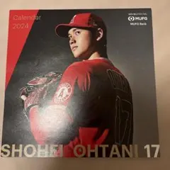 大谷翔平 2024年 カレンダー MUFG銀行
